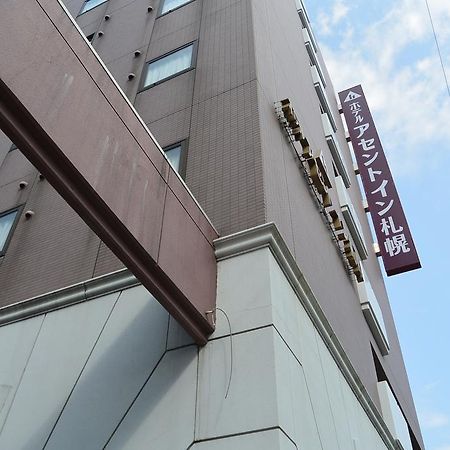 Hotel Ascent Inn Sapporo Extérieur photo