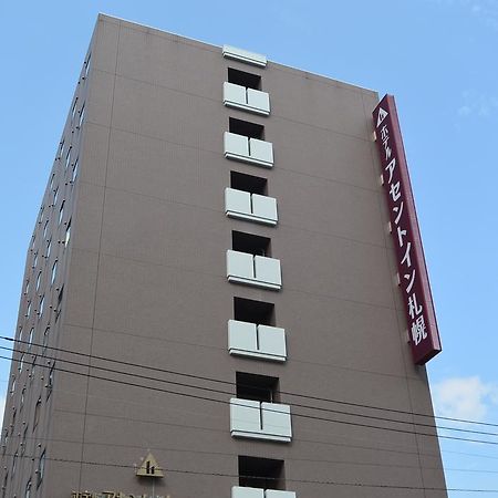 Hotel Ascent Inn Sapporo Extérieur photo