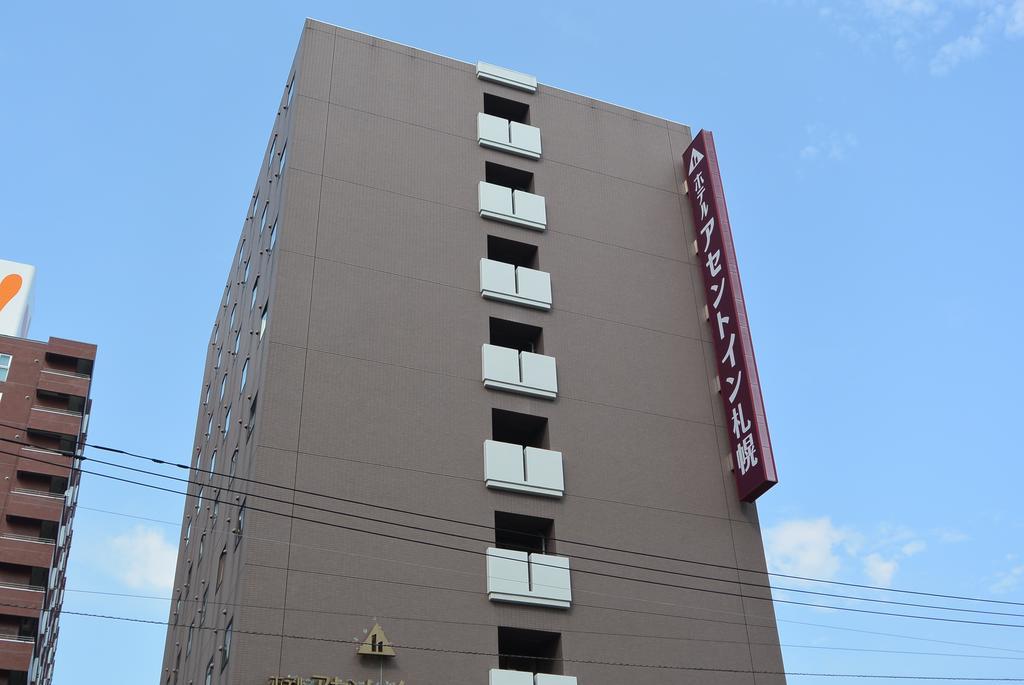 Hotel Ascent Inn Sapporo Extérieur photo